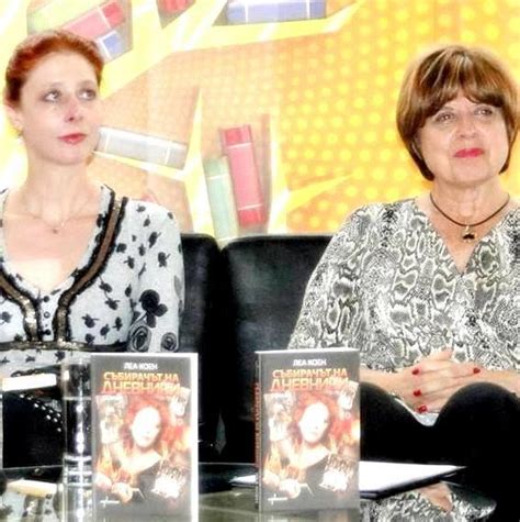 Милена Фучеджиева: "Смелостта да събереш истината"