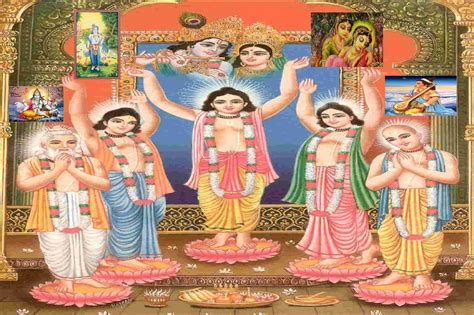 Hare Krishna