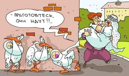 Прикольные карикатуры про жену