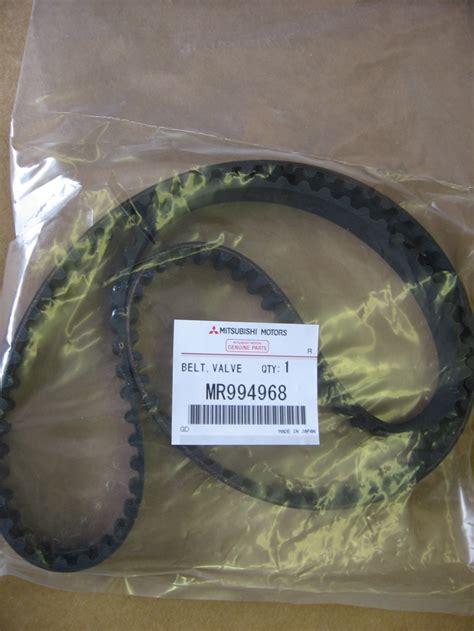 2004-2009 Mitsubishi Timing Belt mr994968 | Mitsubishi Parts Warehouse