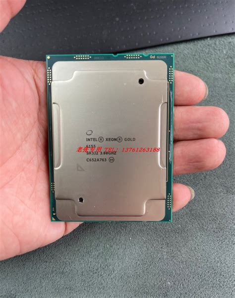 至强金牌Gold 6150 6133正式版22核44线CPU处理器6154 6148 8151_虎窝淘