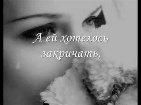 грустная любовь ...... - YouTube