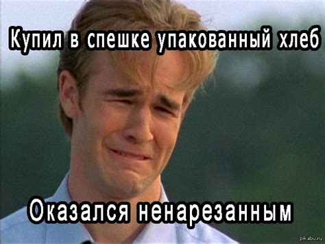 Лига лени поддержит | Пикабу