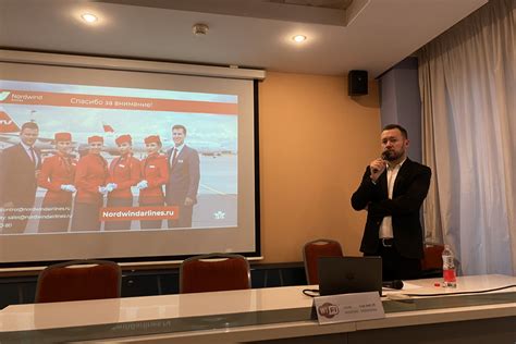 В Минске состоялась презентация авиакомпании Nordwind Airlines ...