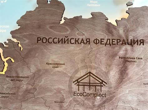Деревянная карта мира на стену — купить объемную интерьерную карту из ...