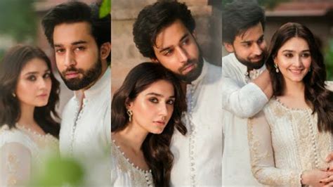 durefishan saleem finally revealed  marriage  bilal abbas khan