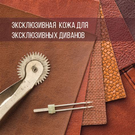 Мебель в Самаре — Интермебель