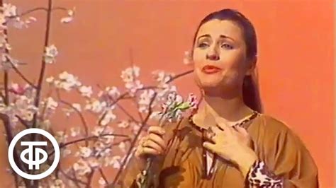 Валентина Толкунова "Я не могу иначе" (1988) - YouTube