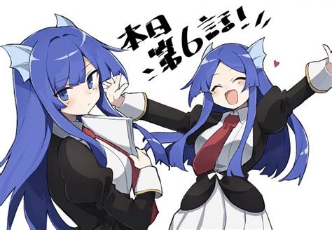 slime taoshite  nen shiranai image  murakami meishi