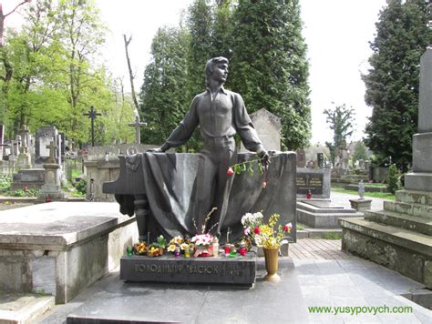 Popular Music Composers – Volodymyr Ivasiuk