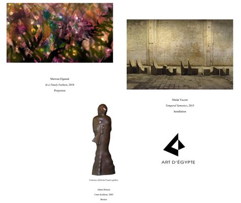 2ND EDITION OF NIGHT AT THE MUSEUM | eniGma Magazine
