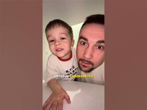 Как же маме победить Мирона и папу?🤨 - YouTube