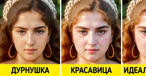 Эталоны красоты в Древней Греции, которые актуальны и в наши дни / AdMe