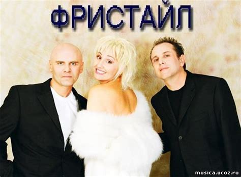 Muz - EXTRIM - Песни 80-90-х