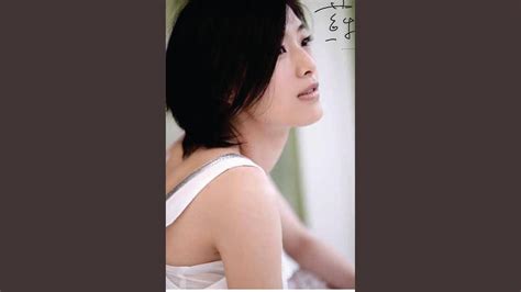 Gao Su Wo - YouTube