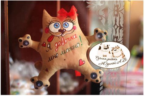 Кофейные игрушки своими руками