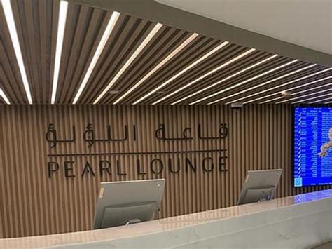 Pearl Lounge AUH Airport Lounges Terminal A Abu Dhabi Intl | Priority Pass