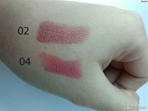 Губная помада Lamel Professional intense color lipstick - «Ах, Ламель ...