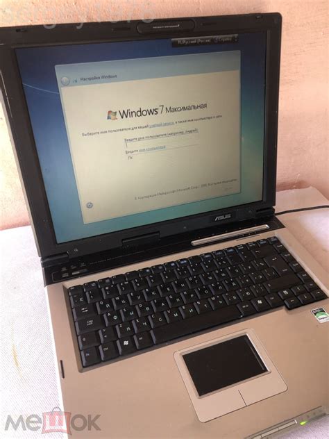 Ноутбук ASUS A-6000