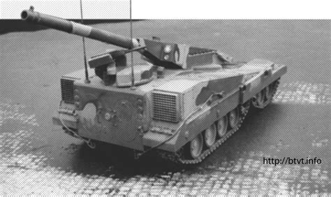 «Объект 490». СССР мог создать самый мощный в мире танк
