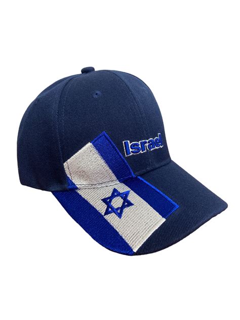 Embroidered Israel flag cap in different colors