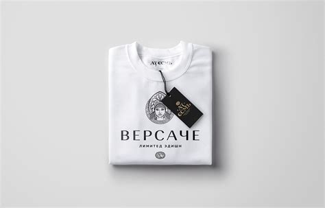 Аз Есмь © Молодежная одежда on Behance