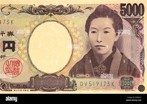 5000 yen to rm - Thomas Knox