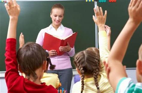 danas je medunarodni  ucitelja pokazivac