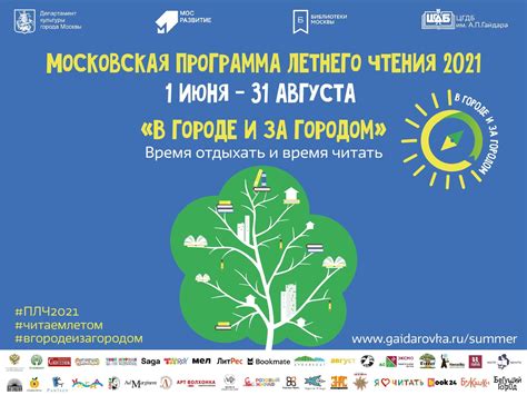 Татьяна Мастрюкова - Книги