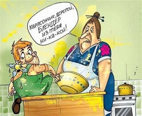 Анекдоты самые смешные до слез свежие анекдоты читать короткие.