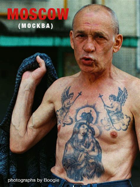 Moscow - powerHouse Books