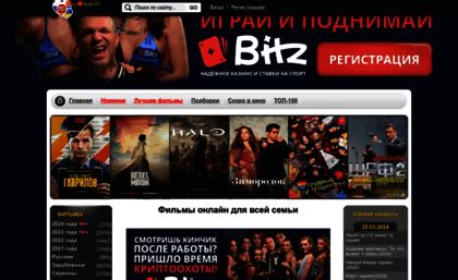 Kinokrad.co website. КиноКрад - Фильмы и сериалы смотреть онлайн.
