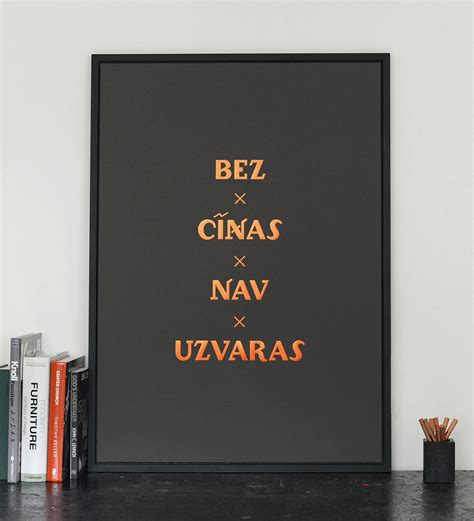 Designers’ tribute to Ansis Cīrulis ← FOLD