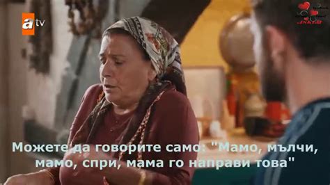 Ти Разкажи Черно Море сезон 3 епизод 56 бг. суб. - Vbox7