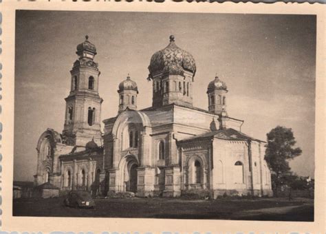 Собор Троицы Живоначальной, Ровеньки (Ровеньский район), фотография ...