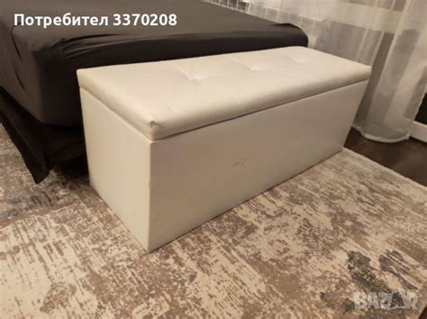 Ракла-табуретка в Ракли в гр. Пловдив - ID43158193 — Bazar.bg