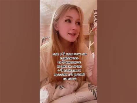#coverdance #каверденс - YouTube