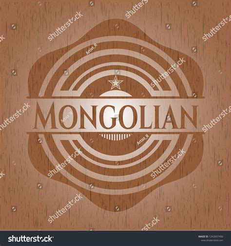 Mongolian Wooden Emblem Vintage Stock Vector (Royalty Free) 1242657490 ...
