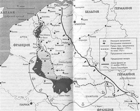 Джон Киган Первая мировая война / Первая мировая война