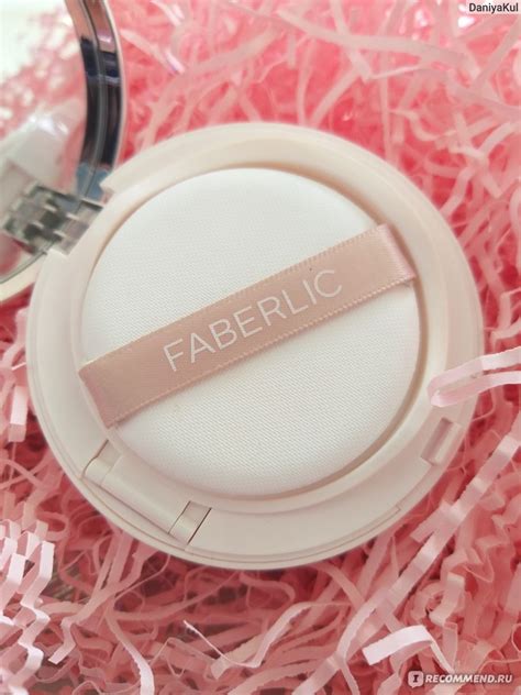 Тональный кушон для лица Faberlic Baby Face - «Любимый формат тональных ...