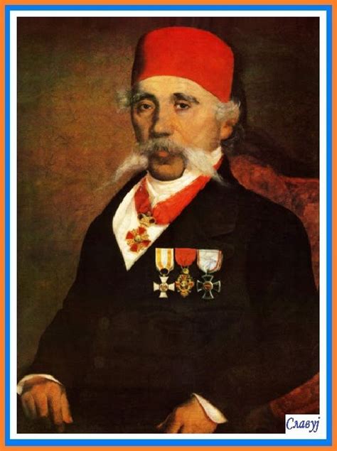 Вук Стефановић Караџић - Да се не заборави! | People art, Art, Serbian