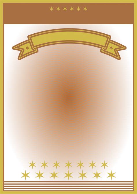 Certificate Border Free Stock Photo - Public Domain Pictures