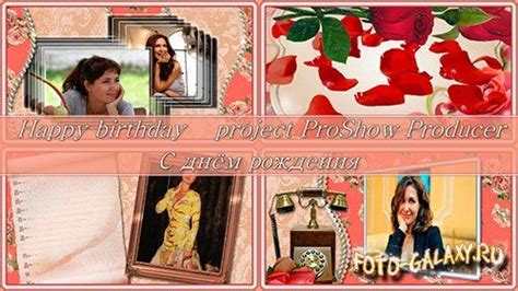 a collage of photos with the words happy birthday project proshor product