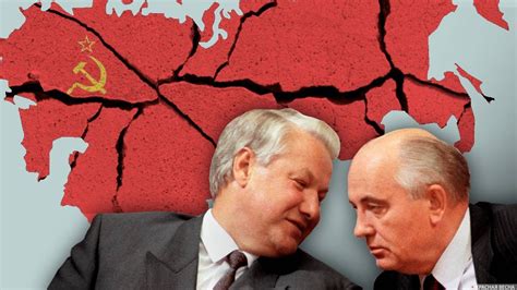 Панихида по Горбачеву завершилась в Москве | ИА Красная Весна
