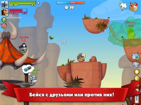 Вормикс | ВКонтакте