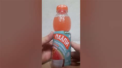 Обзор на напиток 'Палпи' вкус гуавы,мапакуя и кусочки кокоса)) - YouTube