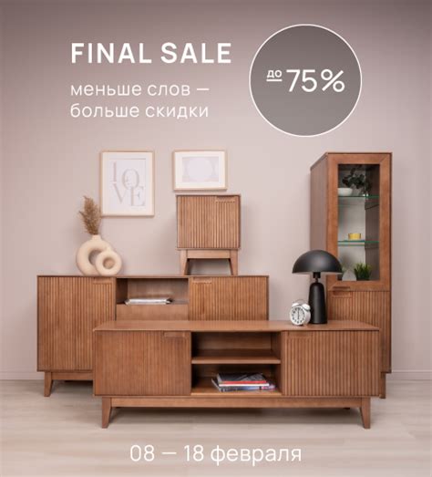Райтон Самара - официальный сайт