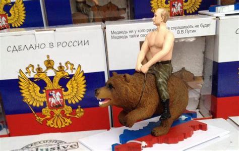 Игрушка дня: вы можете купить Путина на медведе! | Донбасс Times