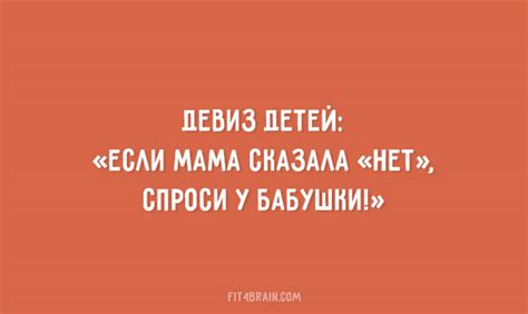 20 открыток о настоящей романтике