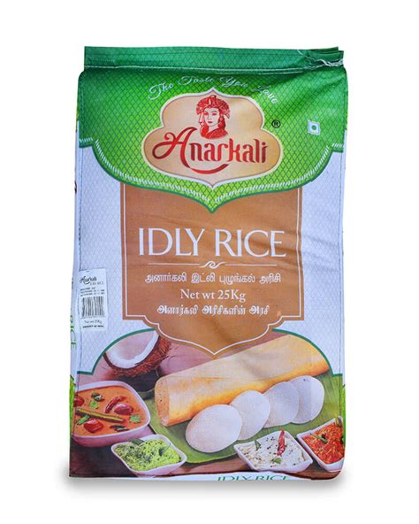 Idly Rice 25KG - Anarkali